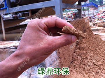 帶式壓濾機(jī)處理萬年工廠污水處理