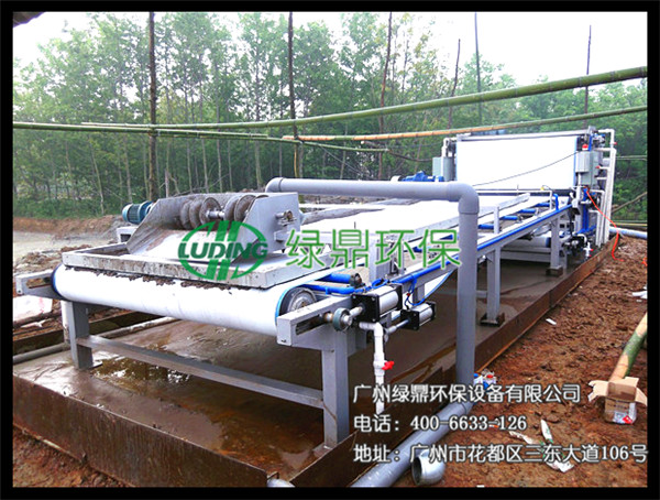 礦山尾礦泥漿脫水壓榨處理：尾礦泥漿脫水設(shè)備 3