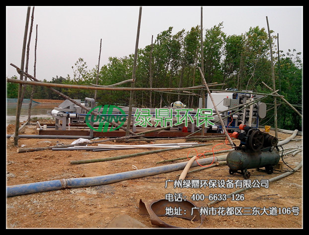 礦山尾礦泥漿脫水壓榨處理：尾礦泥漿脫水設(shè)備 1
