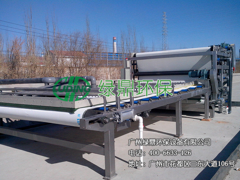 濃縮一體化帶式壓濾機處理礦山污泥視頻_圖片 濃縮一體化帶式壓濾機處理礦山污泥視頻_圖片