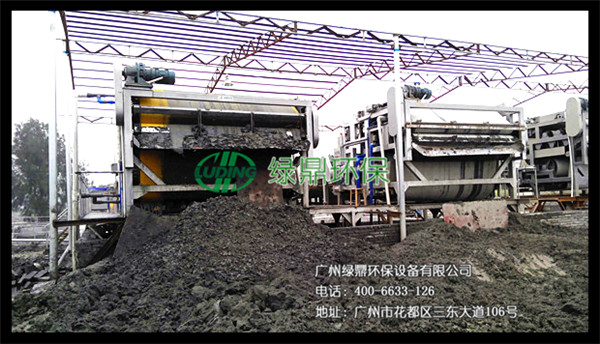 煤礦礦井水處理-礦山污泥脫水設備