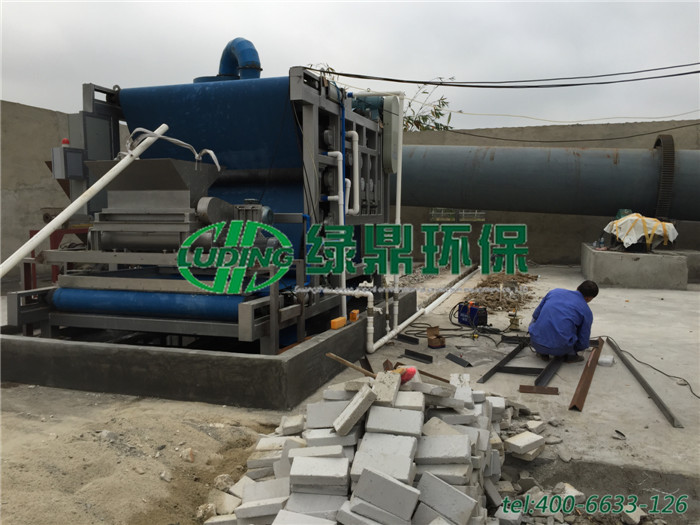 帶式壓濾機處理木薯渣處理、紅薯渣案例 1