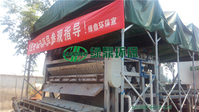 帶式壓濾機處理市政污泥、打樁污泥泥漿案例 5