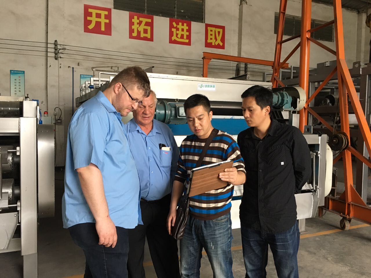 德國客戶到廠考察洽談