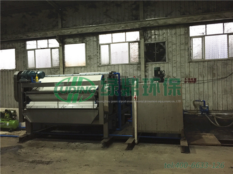 帶式壓濾機(jī)發(fā)往香港處理工廠污泥 2
