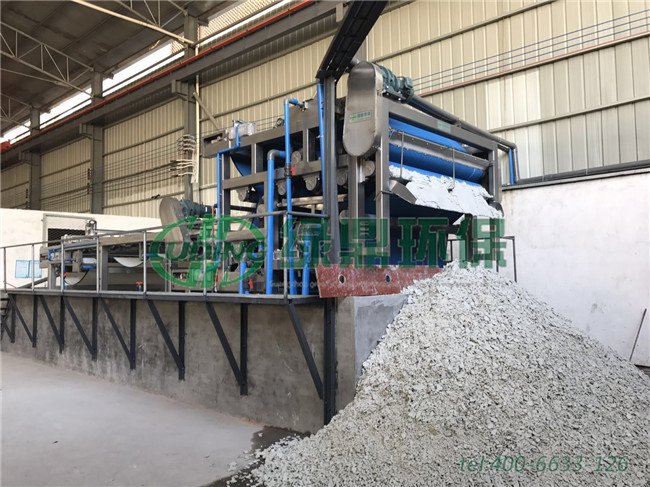 廣東佛山鋁業(yè)鋁材廠帶式壓濾機(jī)處理現(xiàn)場 3