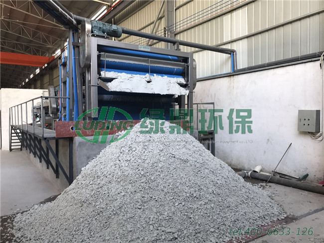 廣東佛山鋁業(yè)鋁材廠帶式壓濾機(jī)處理現(xiàn)場 7