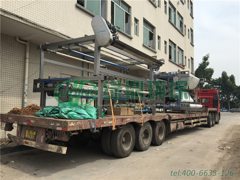 汕頭澄海帶式壓濾機處理建筑污泥案例 1