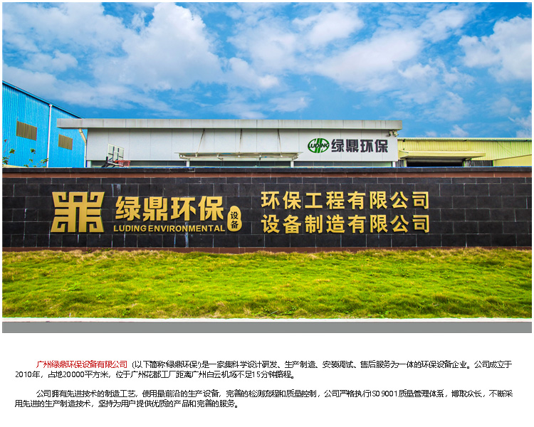 高壓重型定制款帶式壓濾機(jī) 1